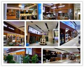 華南首家1156㎡智慧家電體驗館落地，海爾聯手維濤優聯開啟“心零售”新篇章