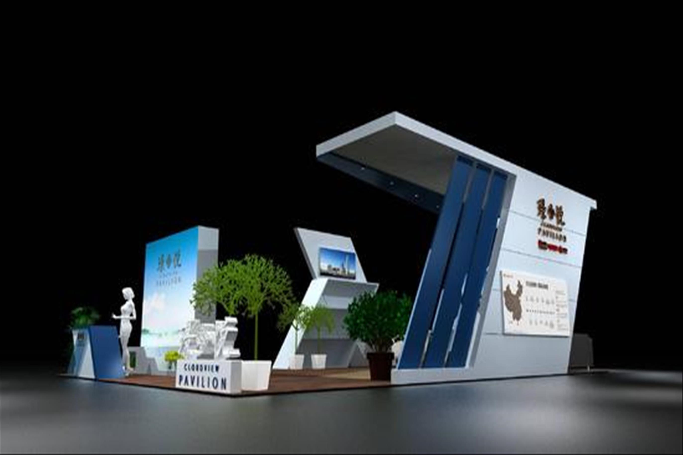 彭水展覽展示價(jià)格與服務(wù)全面解讀 品質(zhì)制作點(diǎn)亮品牌形象