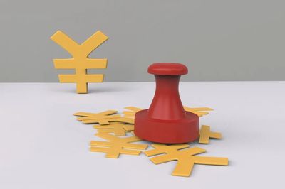 港股IPO關(guān)鍵期豪賭 380億晶晨股份增長(zhǎng)放緩，卻3億多買虧損公司擺賬
