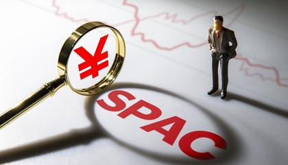 港交所迎來首單De-SPAC交易 找鋼集團(tuán)議定估值100億港元，市場(chǎng)關(guān)注度提升